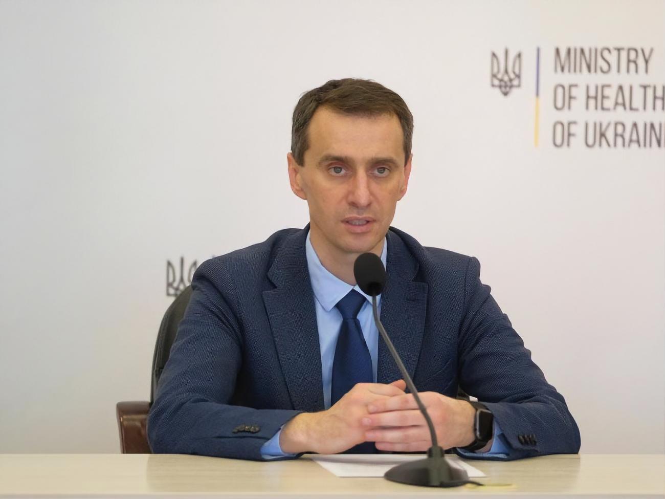 Ляшко: Всего в Украине госпитализировано 624 больных COVID-19