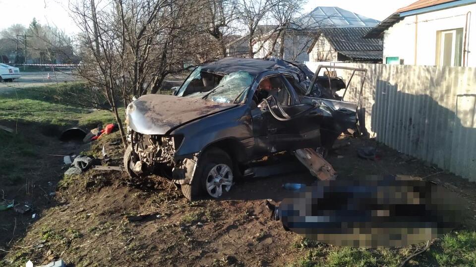 У машині було чотири людини