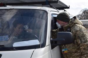 Протягом доби Україну покинуло понад 4,6 тис. осіб