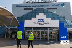 Тимчасову лікарню побудували у виставковому центрі ExCel на сході Лондона