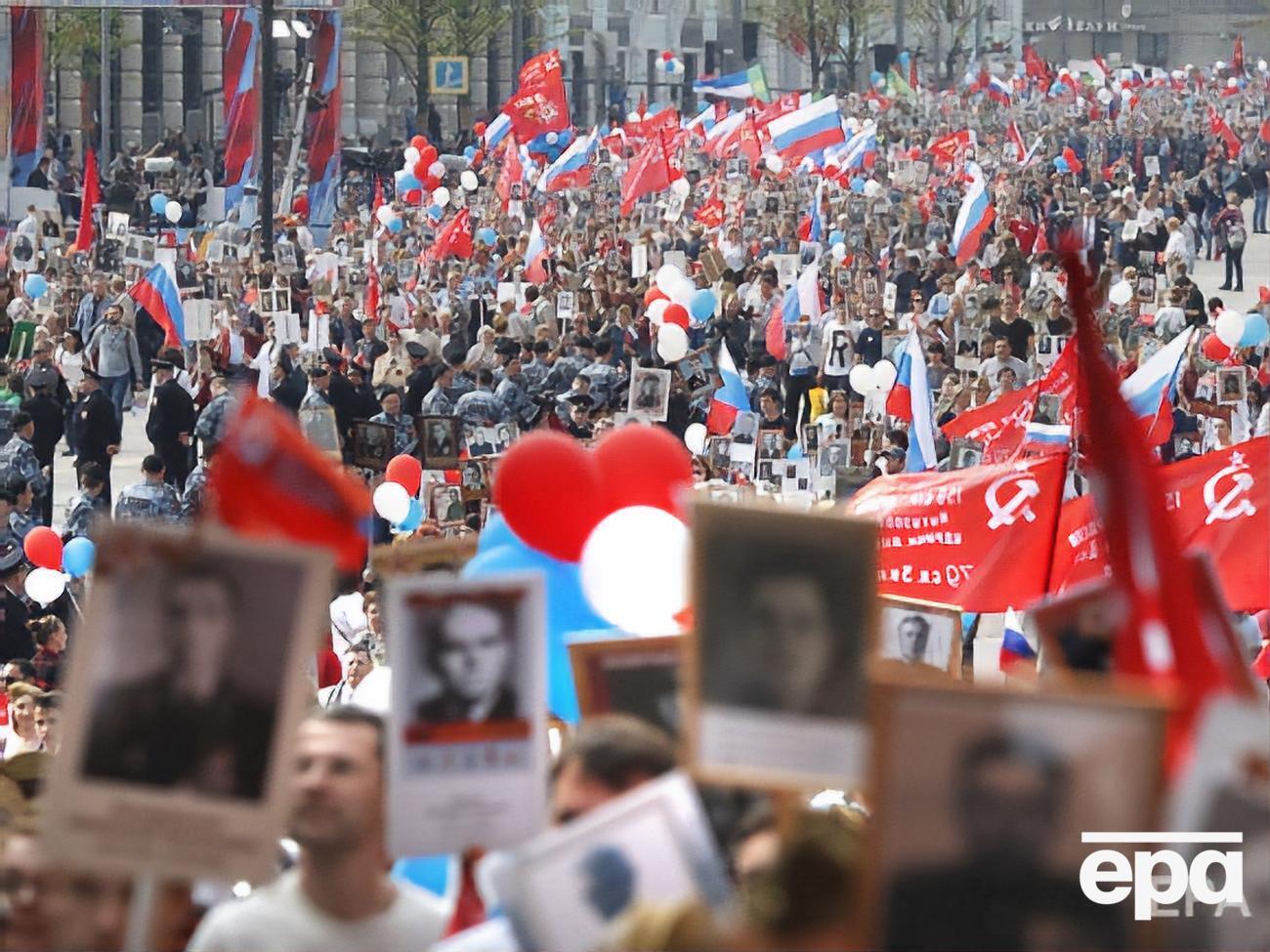 ЗМІ зазначають, що саме 24 червня проводили День Перемоги на Красній площі 1945 року