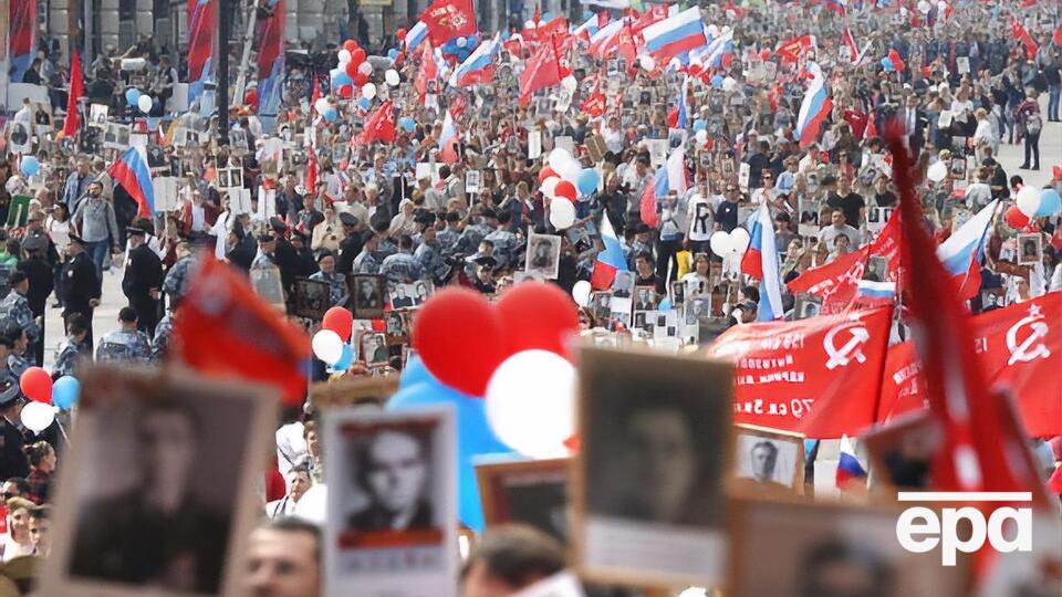 ЗМІ зазначають, що саме 24 червня проводили День Перемоги на Красній площі 1945 року