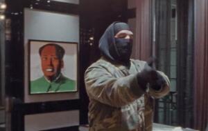 В ролике Дрейк предстал в балаклаве