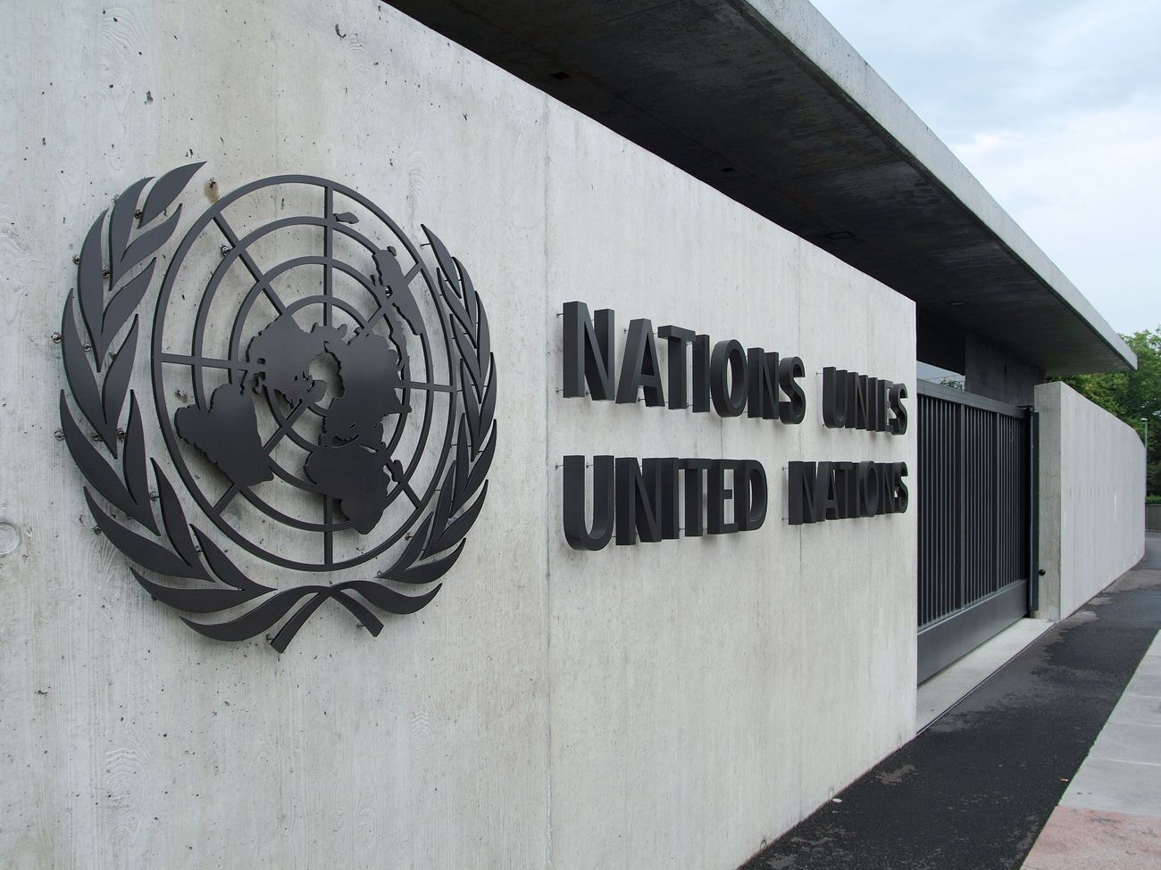 Украина призвала другие страны &ndash; члены ООН поддержать новую резолюцию