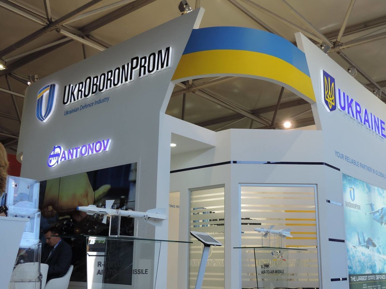 За словами Найєма, це єдиний випадок захворювання та смерті від коронавірусної інфекції в "Укроборонпромі"