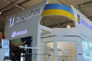 За словами Найєма, це єдиний випадок захворювання та смерті від коронавірусної інфекції в "Укроборонпромі"