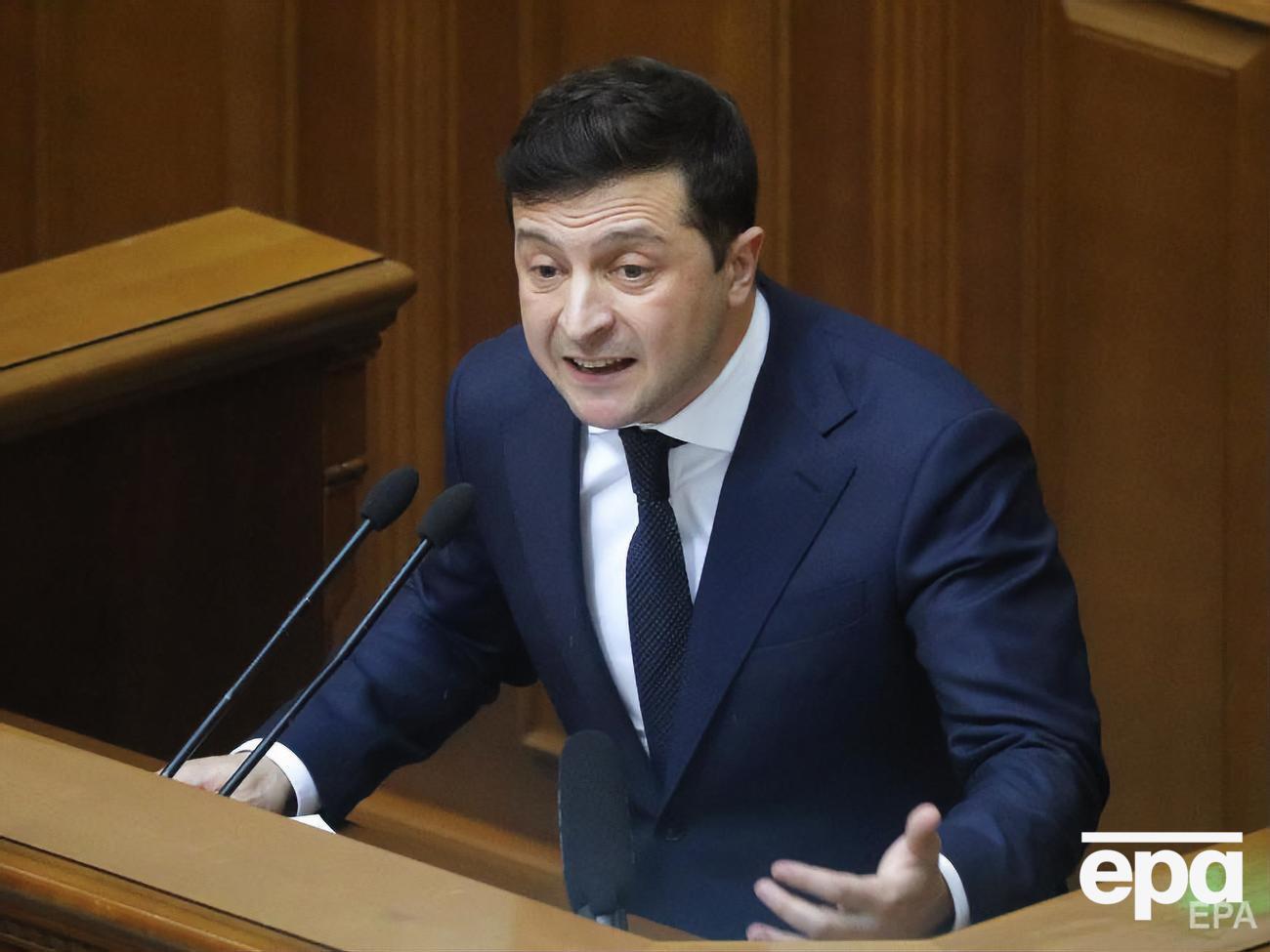 Зеленский заверил, что в состав контактной группы, как и раньше, входят Украина, ОБСЕ и Россия