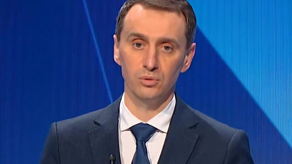 Ляшко: Перші два дні поліція спробує реагувати