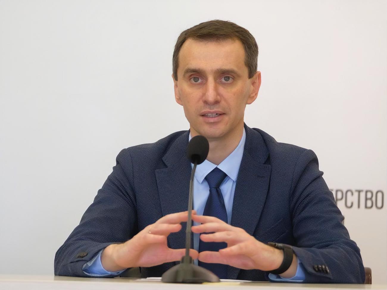 Ляшко: Летальность от COVID-19 в Украине 3,1%