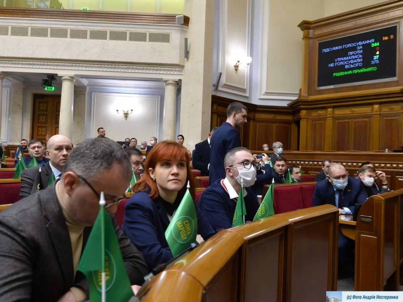 В первом чтении Рада приняла законопроект&nbsp;№2571-д 30 марта