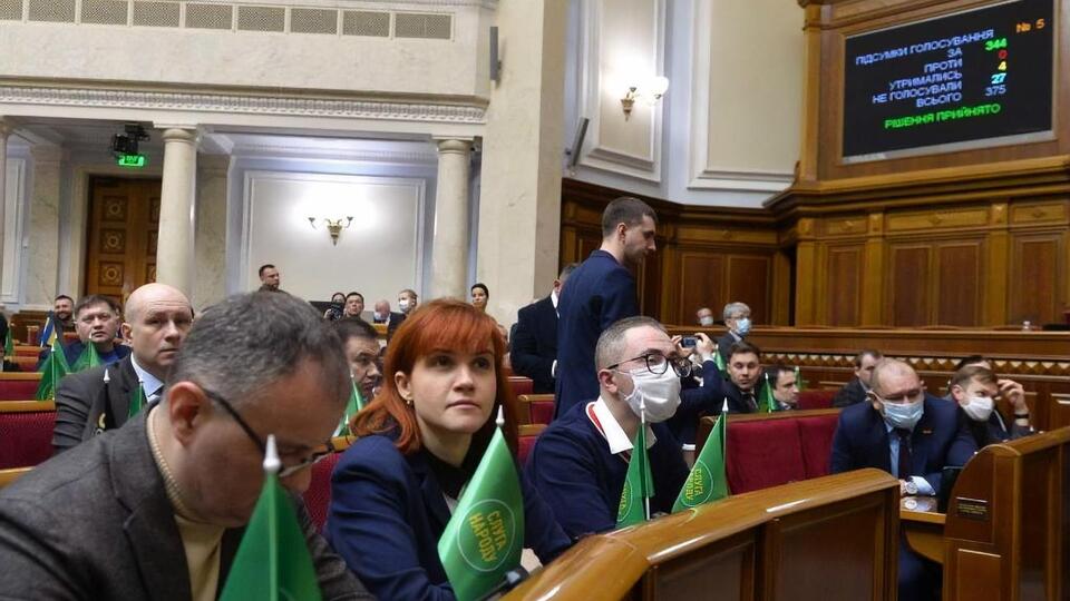 В первом чтении Рада приняла законопроект №2571-д 30 марта