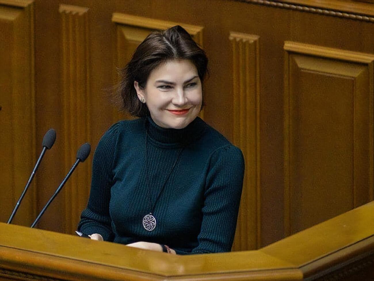 Венедіктова: Коли Зеленський підписував подання, прізвища Порошенка він не згадував