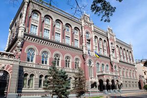 В Нацбанке отметили, что к концу марта ситуация на валютном рынке нормализовалась