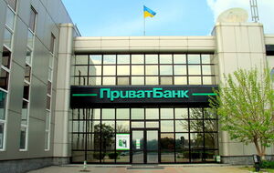 В "ПриватБанке" надеются отсудить $3 млрд
