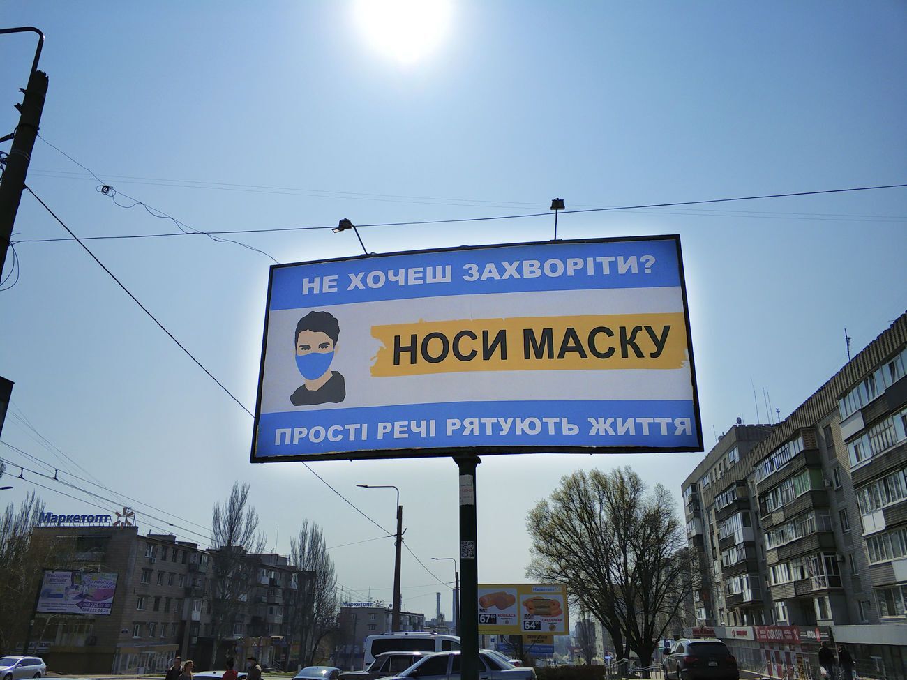 В Україні підтверджено 1462 випадки захворювання на COVID-19