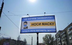 В Украине подтверждено 1462 случая заболевания COVID-19