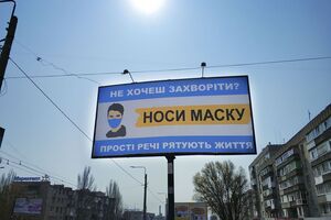 В Україні підтверджено 1462 випадки захворювання на COVID-19