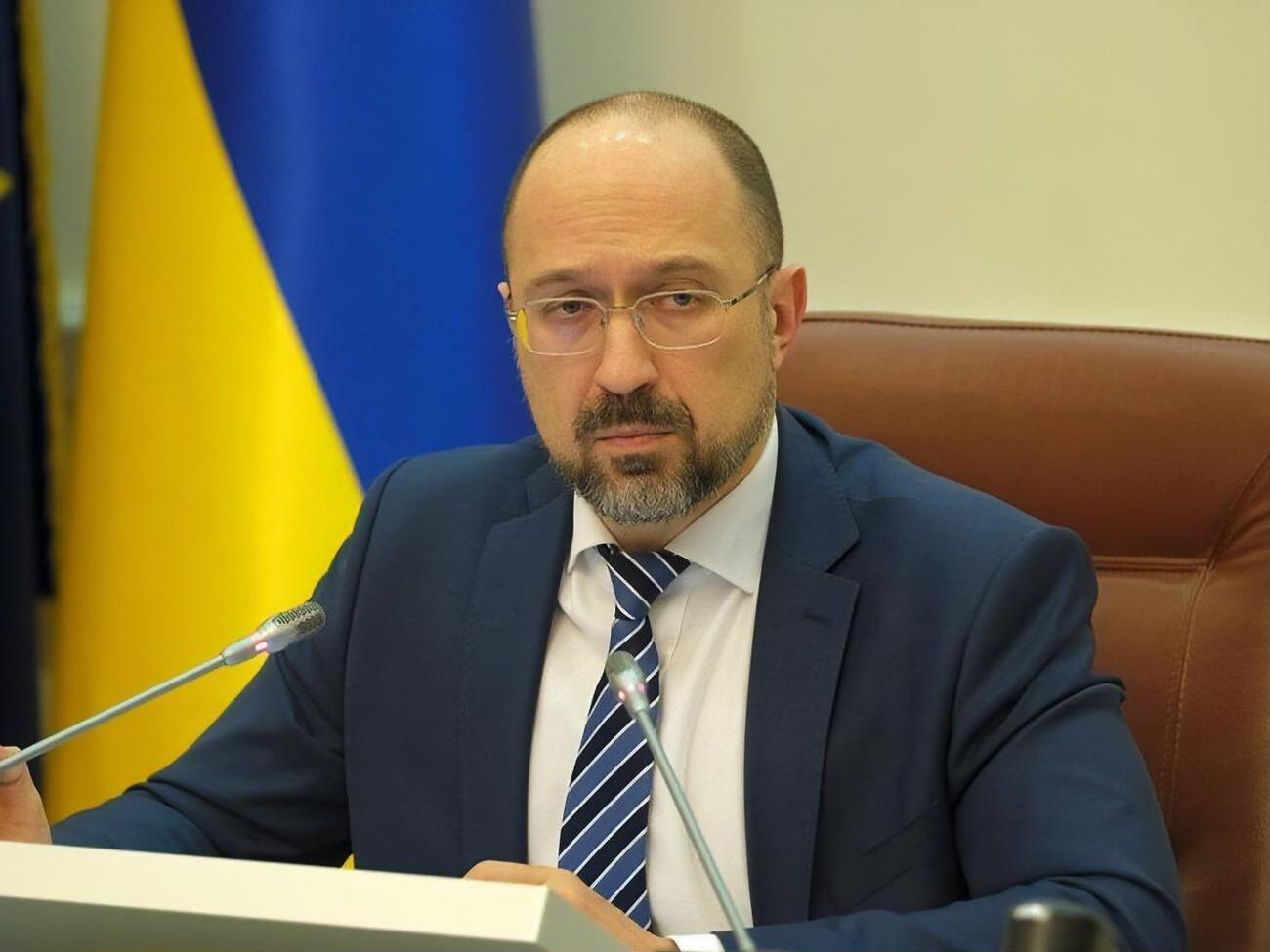 Шмигаль закликав Раду підтримати бюджет надзвичайної ситуації, щоб запустити Фонд боротьби з COVID-19
