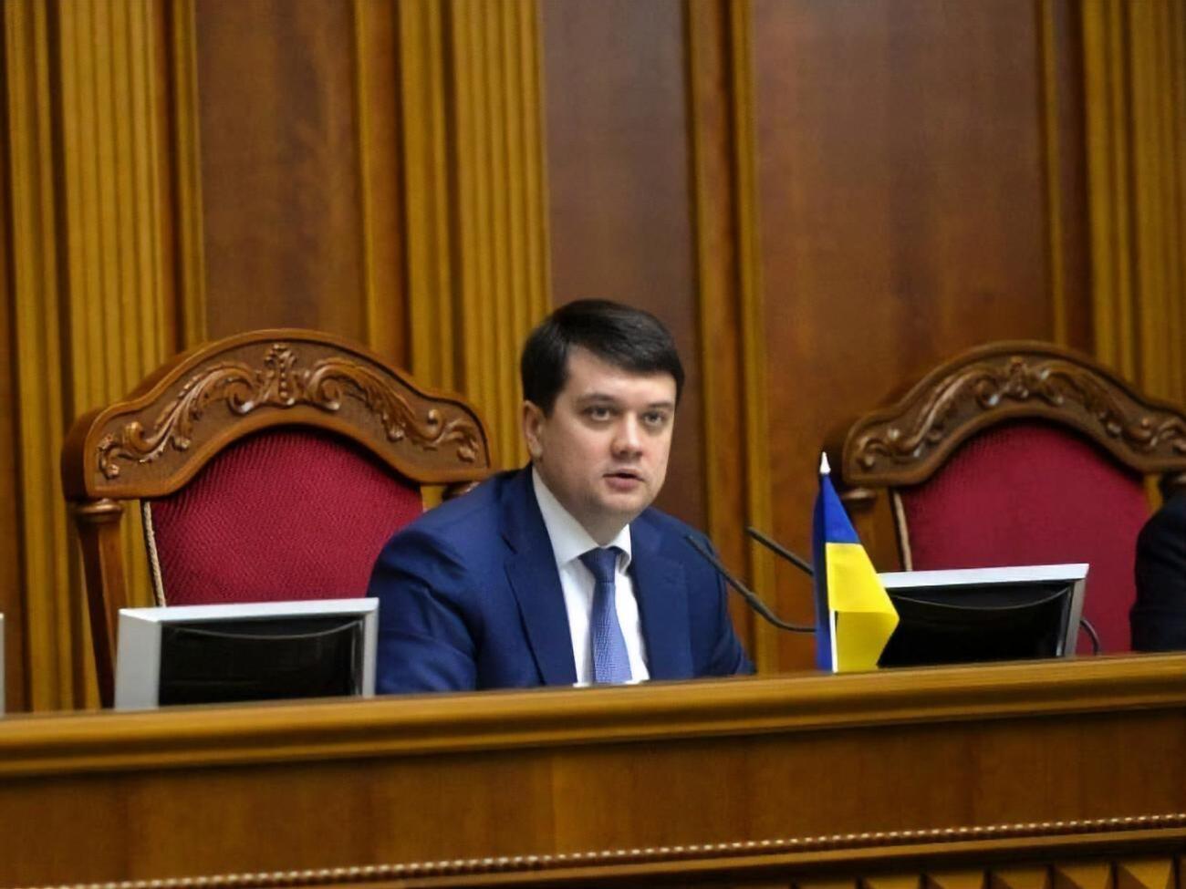 Разумков рассказал, что в ближайшее время состоится заседание комитета, на котором все правки возведут в таблицу