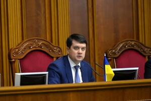 Разумков розповів, що найближчим часом відбудеться засідання комітету, на якому всі правки зведуть у таблицю