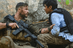 Премьера ленты состоится на Netflix 24 апреля