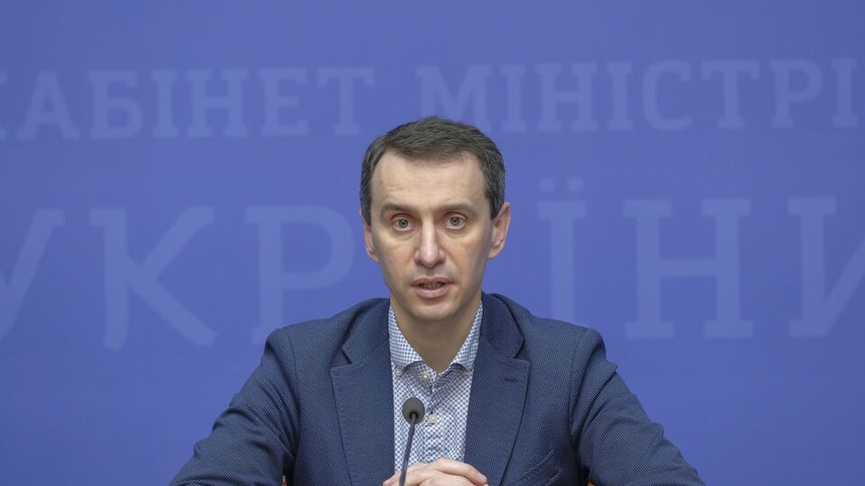 Ляшко прокоментував імовірне скасування карантину в Україні