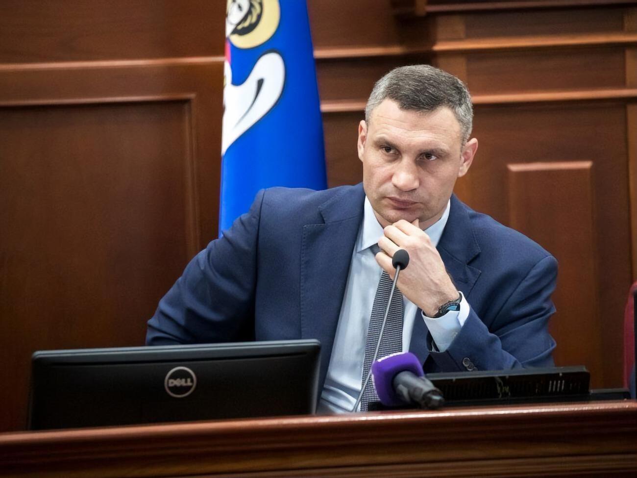 Кличко обіймає посаду мера із 2014 року