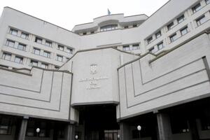 У КСУ дали попередню оцінку законопроєкту №3330