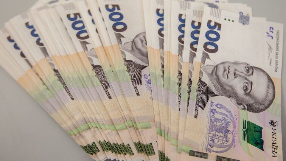 Розмір запланованого фонду зменшився