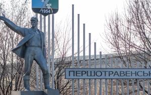 В Першотравенске зафиксирована вспышка COVID-19