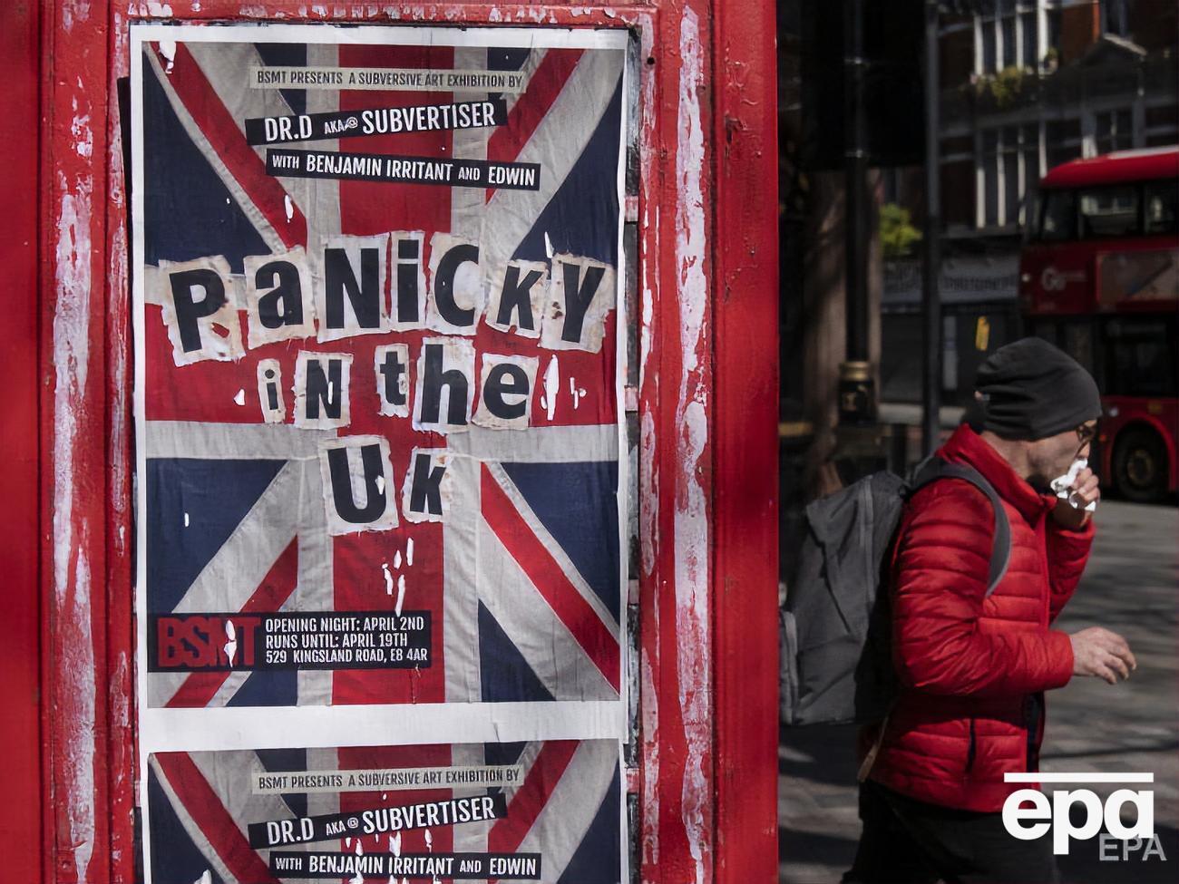 В Великобритании отмечают резкий рост числа умерших и заболевших