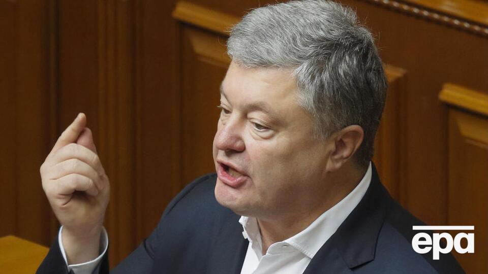 Проти Порошенка відкрито 14 кримінальних проваджень. За наявною інформацією, підозри експрезиденту не оголошено в жодній справі