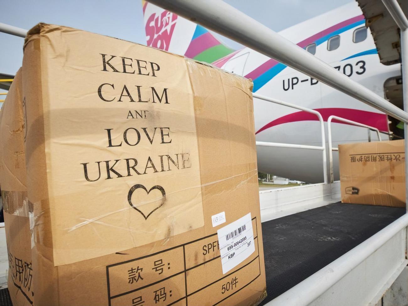 Самолеты с товарами против пандемии курсируют между Китаем и Украиной с марта