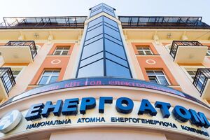 "Энергоатом" является оператором всех четырех действующих АЭС Украины