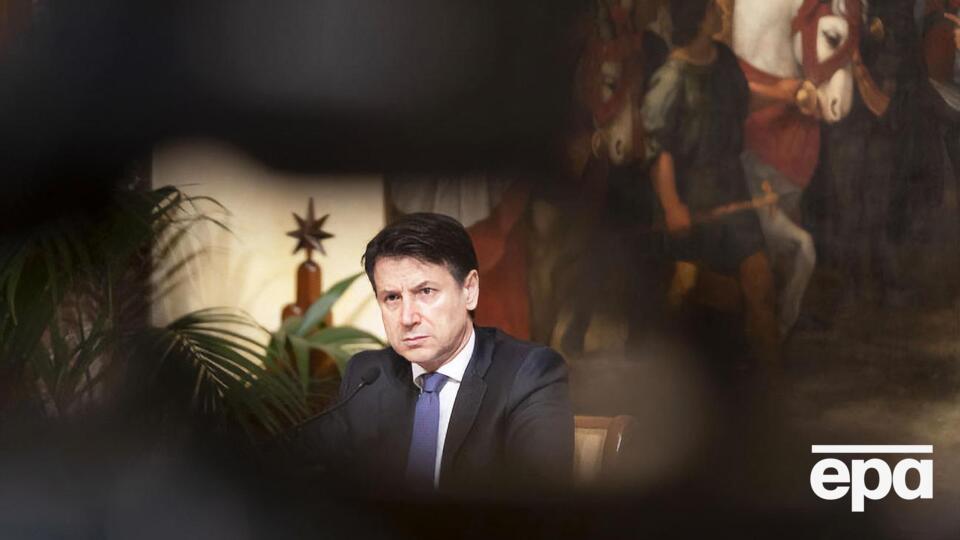 Конте: Це образа уряду Італії