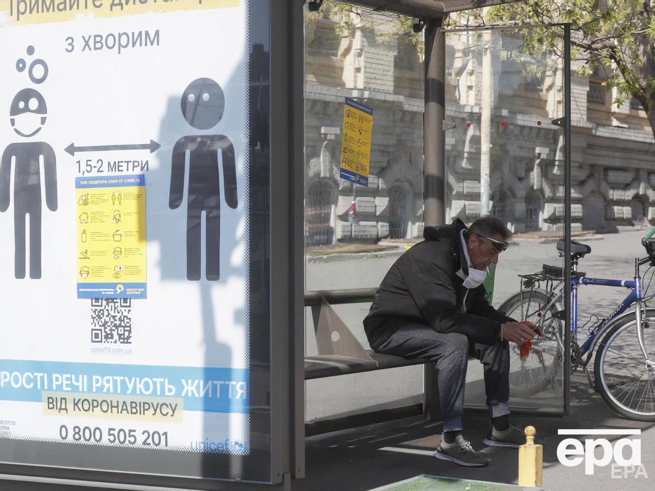 Більшість респондентів заявила, що виконує правила карантину