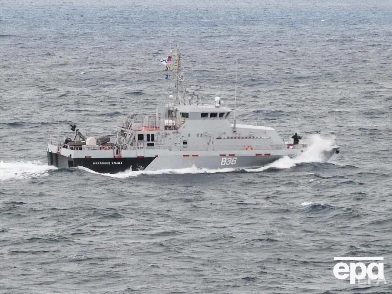 Кримінальне провадження відкрито за ч. 1 ст. 243 КК України (забруднення моря)