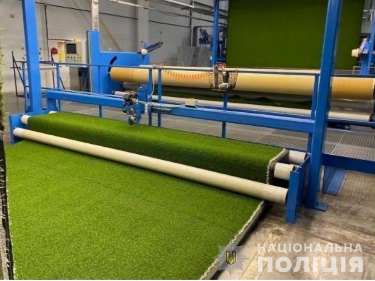 Полиция расследует деятельность завода по производству искусственной травы