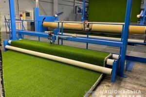 Полиция расследует деятельность завода по производству искусственной травы