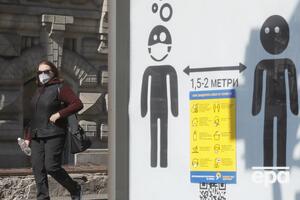 Карантин в Україні діє з 12 березня