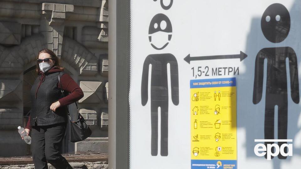 Карантин в Україні діє з 12 березня