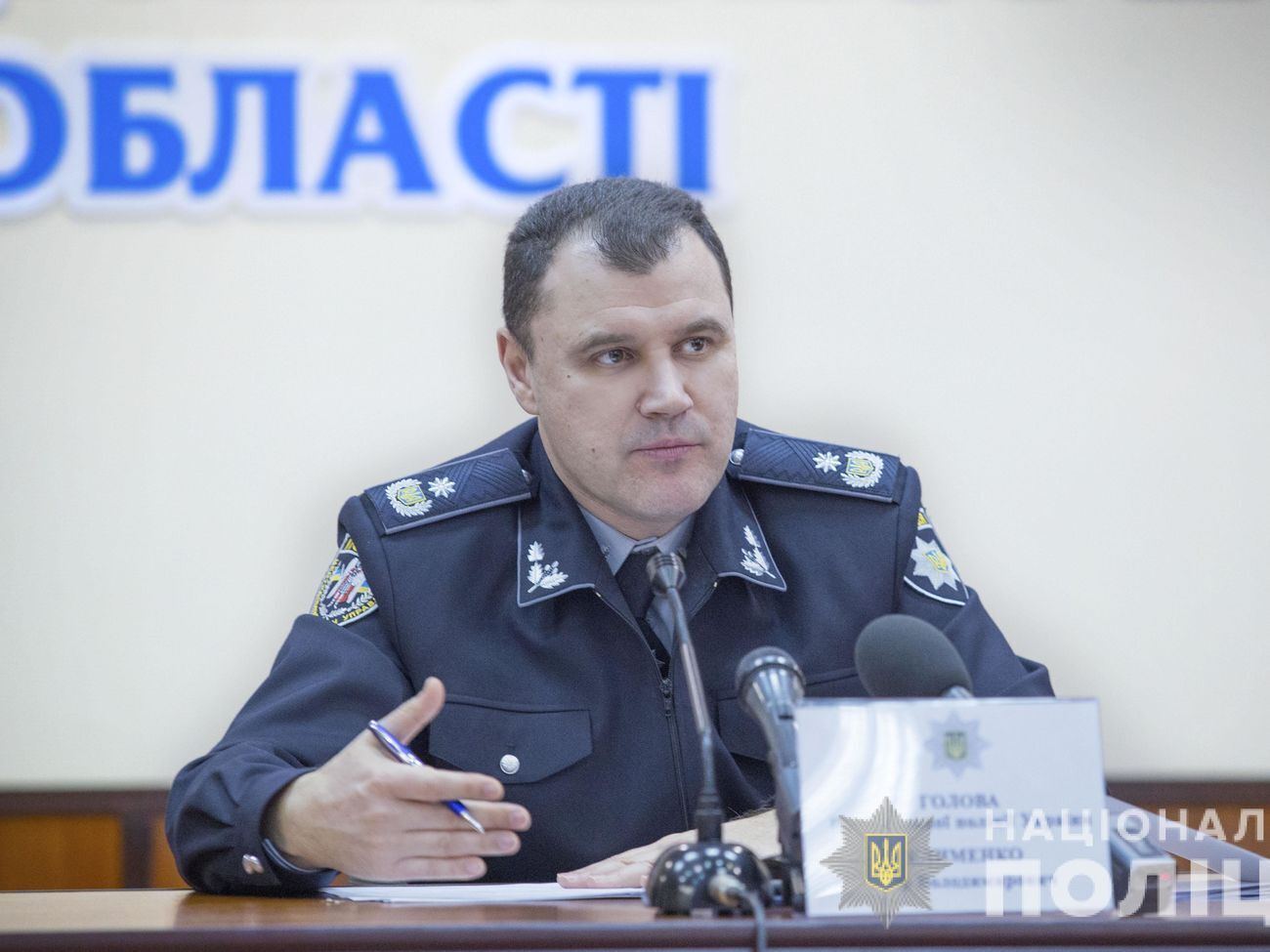 За словами Клименка, на початку карантину в Україну протягом доби прибувало у країну 24&ndash;26 тис. осіб