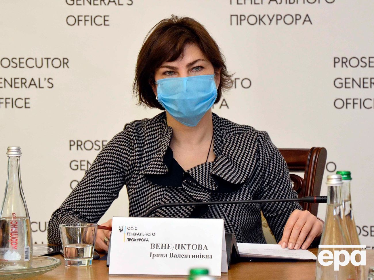 Венедіктова: Кожне додаткове слово потягне нові запитання, які ви будете задавати
