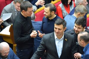 Тищенко был избран в народные депутаты в округе №219 в Киеве от партии "Слуга народа"