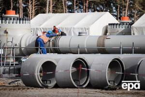 Акционерное общество Nord Stream 2 AG направило заявку в начале 2020 года