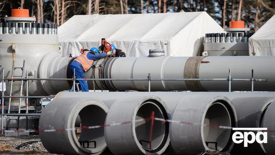 Акционерное общество Nord Stream 2 AG направило заявку в начале 2020 года