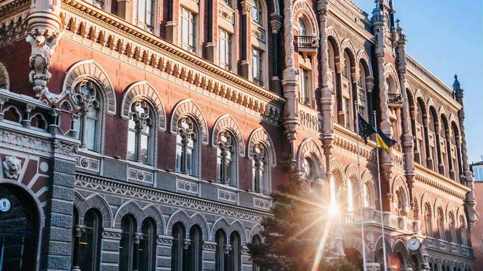 За прогнозами Нацбанку, споживчі ціни за підсумками року зростуть на 6%