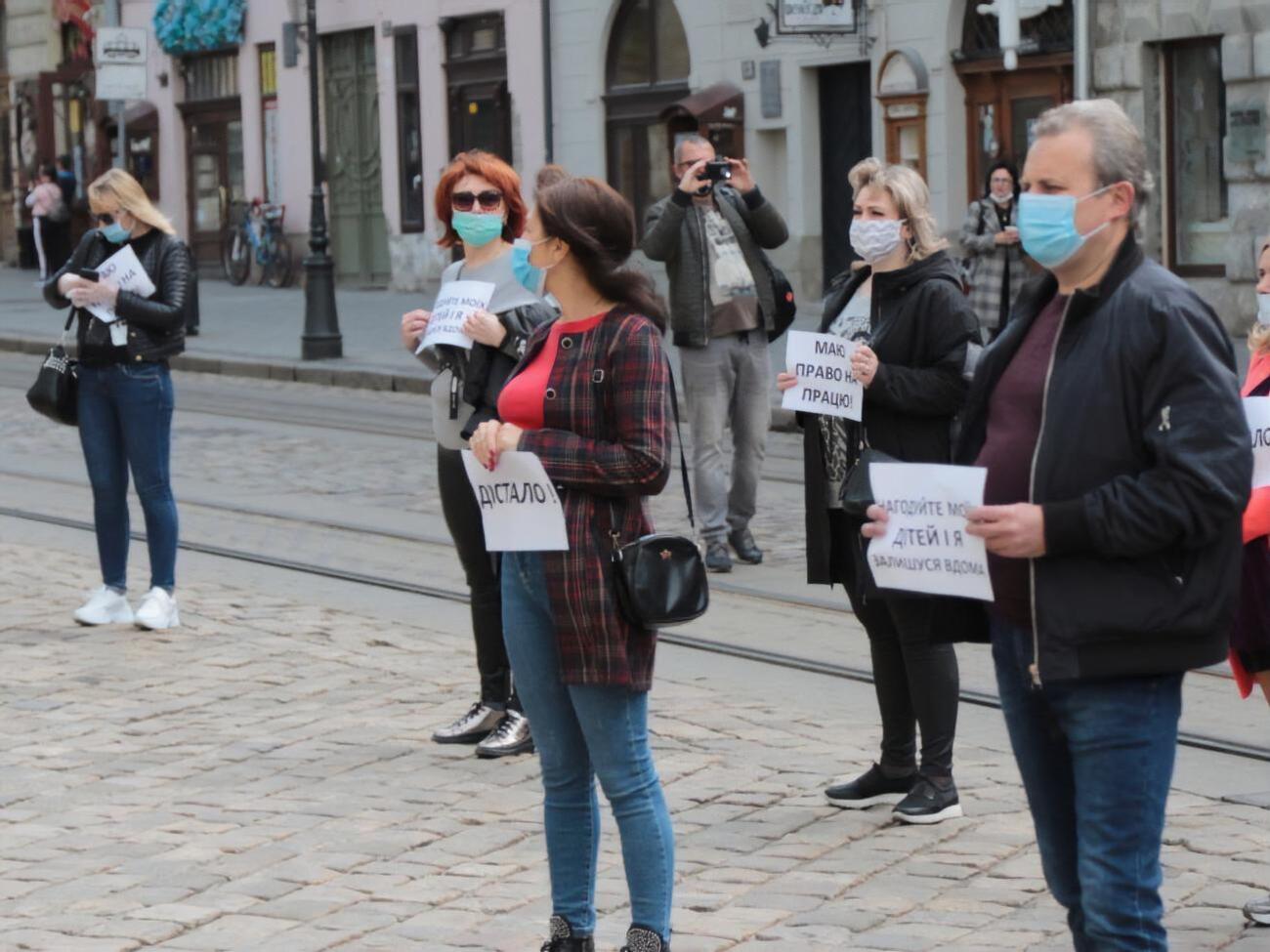 Акция проходила возле горсовета