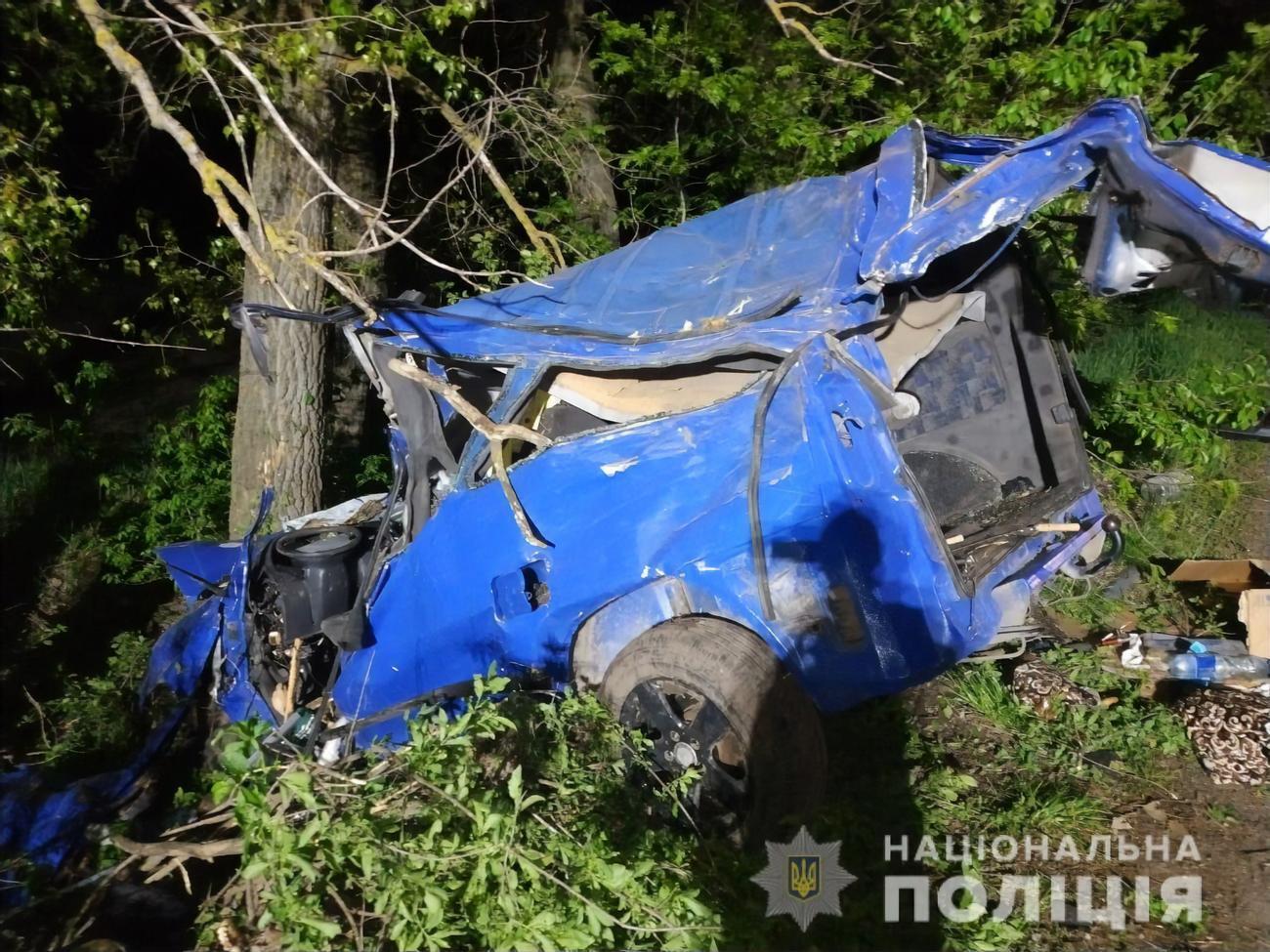 Інцидент стався пізно ввечері