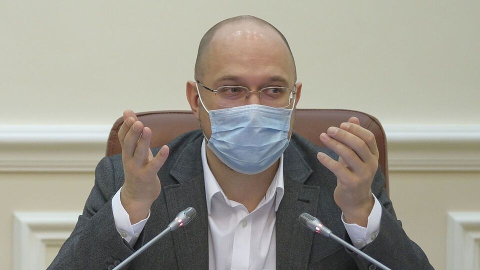 Шмигаль: Послаблення карантину не означає, що коронавірусу більше немає або він став менш небезпечним. Ми маємо навчитися жити та працювати в нових умовах